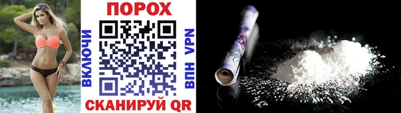 Купить где Гудермес АМФ VHQ