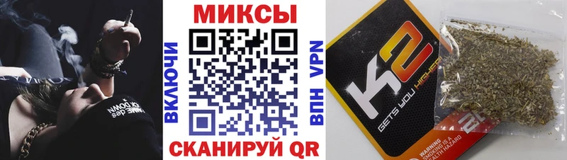 Купить где  Гудермес  Бутират 99% 
