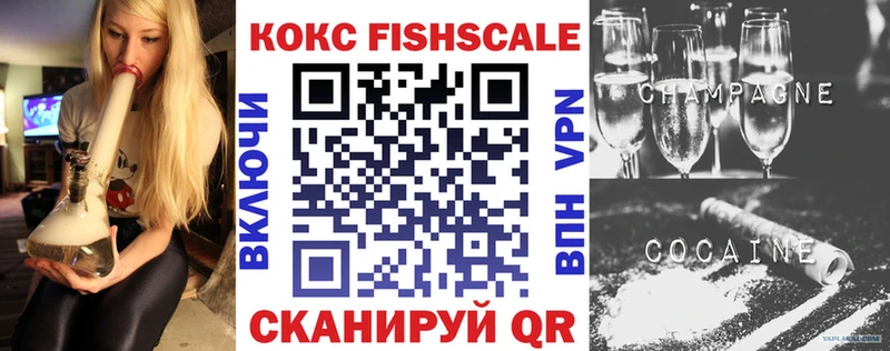 КОКАИН Эквадор Купить где Гудермес
