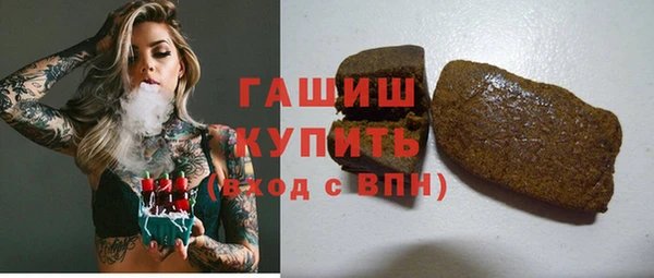 бутик Алексин