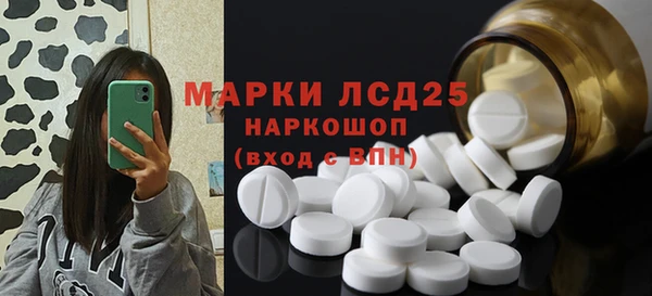бутик Алексин