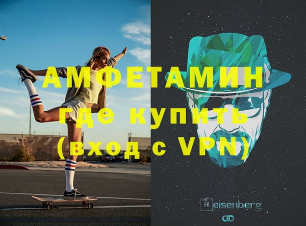бутик Алексин