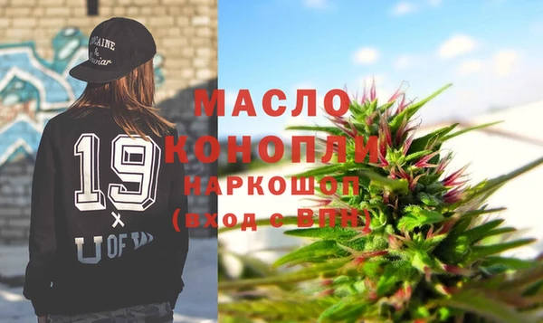 mdpv Алексеевка