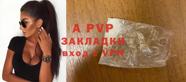 МДПВ Алзамай