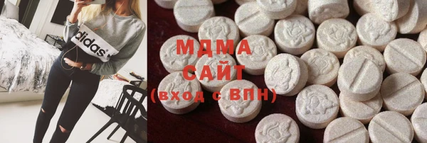 mdpv Алексеевка