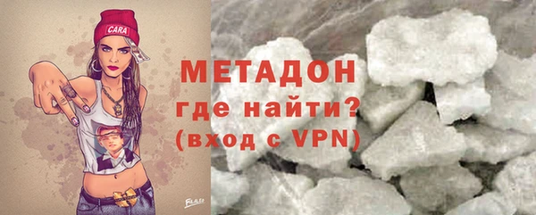 МДПВ Алзамай
