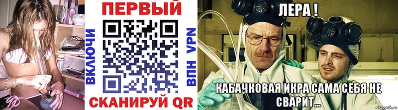 Купить где  Гудермес  Первитин винт 